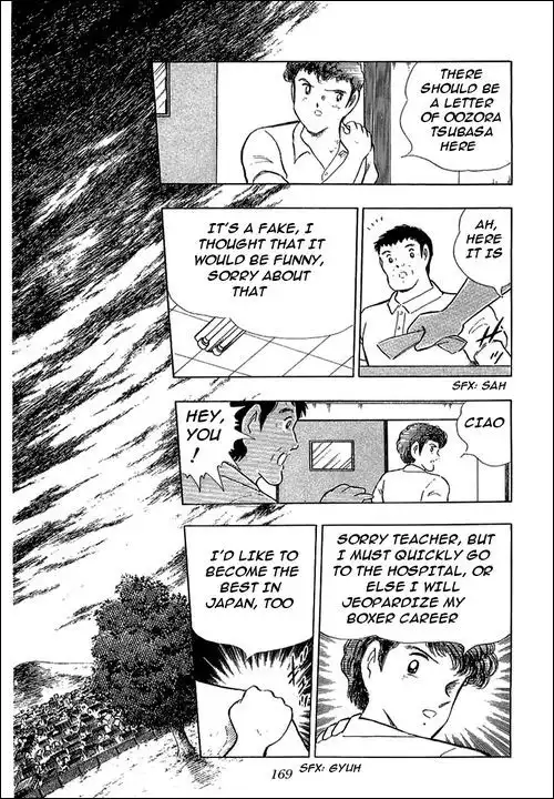 Captain Tsubasa Chapter 109 48